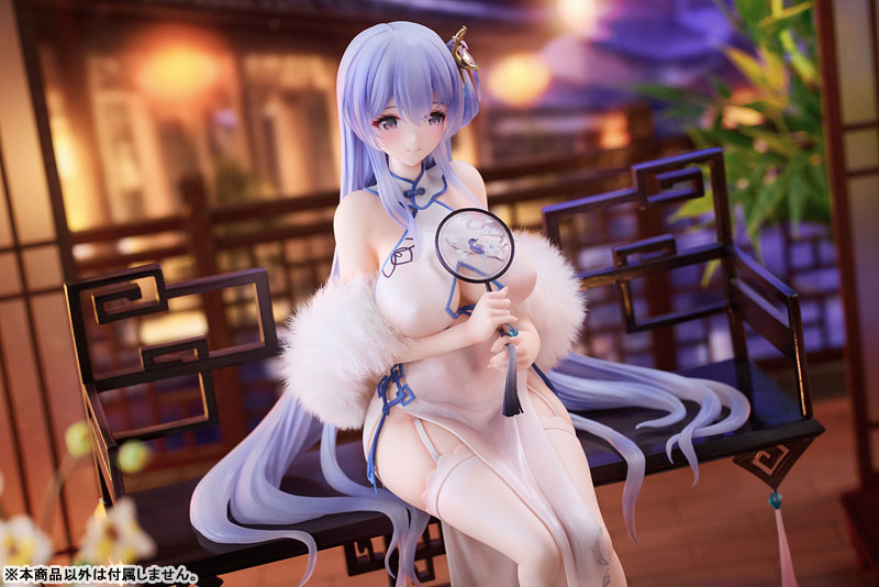 Rodney (Immaculate Beauty Ver.) 1/7 Scale Figure - Azur Lane