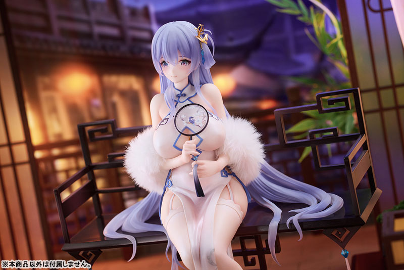 Rodney (Immaculate Beauty Ver.) 1/7 Scale Figure - Azur Lane