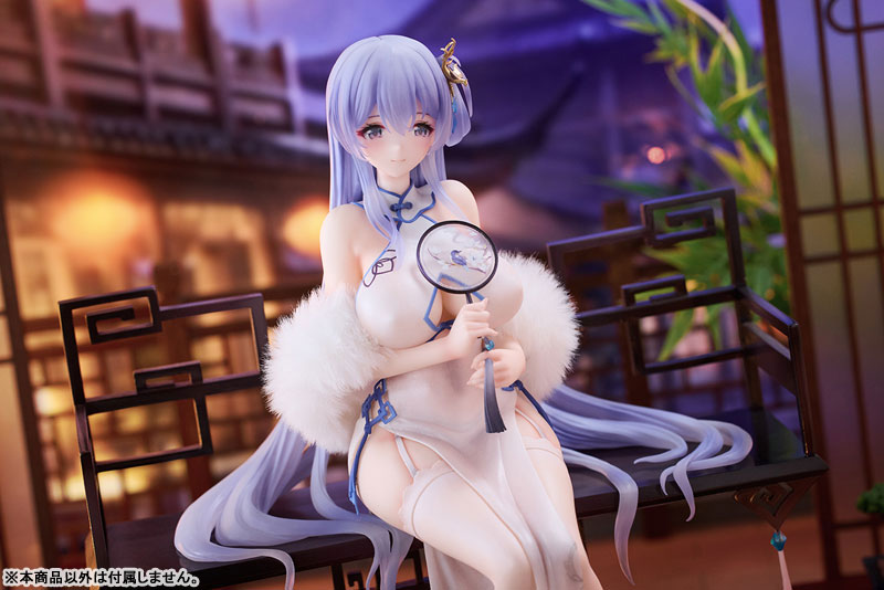 Rodney (Immaculate Beauty Ver.) 1/7 Scale Figure - Azur Lane