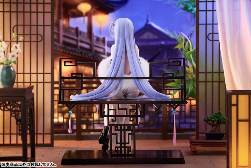 Rodney (Immaculate Beauty Ver.) 1/7 Scale Figure - Azur Lane