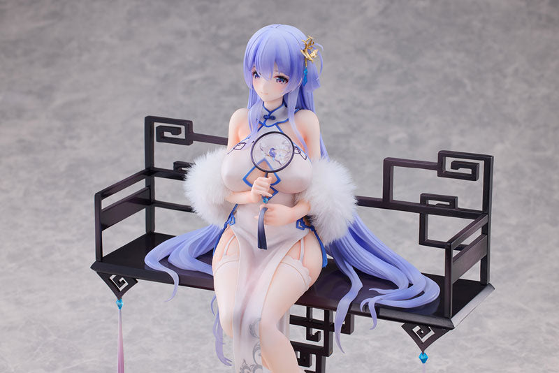 Rodney (Immaculate Beauty Ver.) 1/7 Scale Figure - Azur Lane