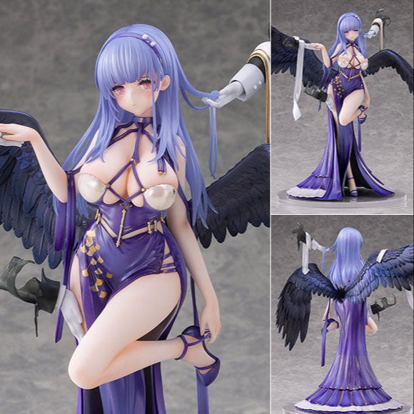 Dido Anxious Bisque Doll 1/7 Scale Figure - Azur Lane