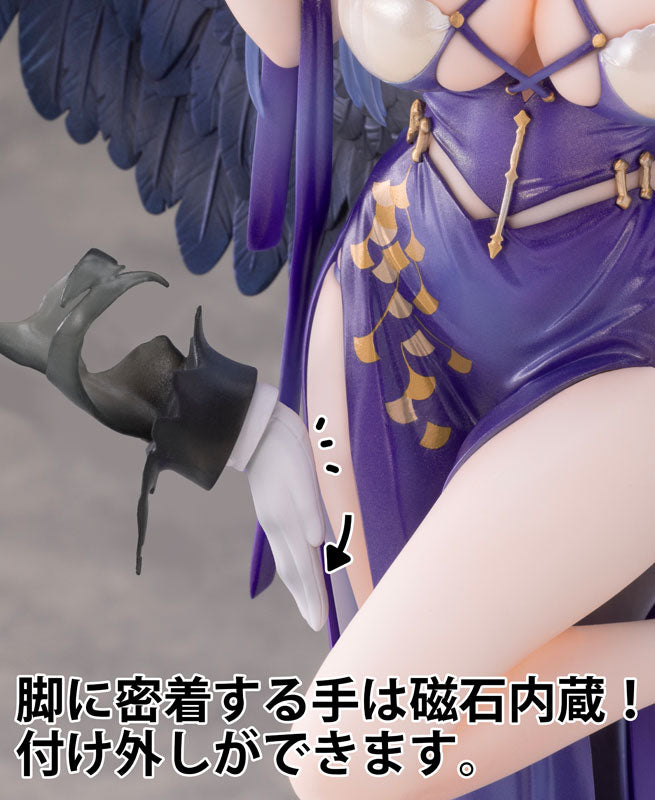 Dido Anxious Bisque Doll Ver. 1/7 - Azur Lane