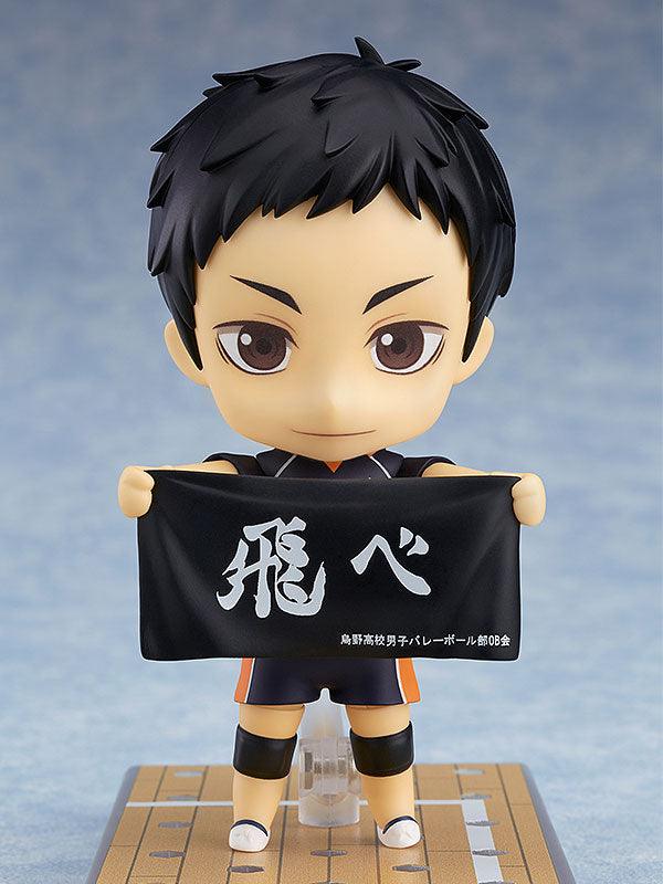 Daichi Sawamura Nendoroid Figure No.772 - Haikyuu!!