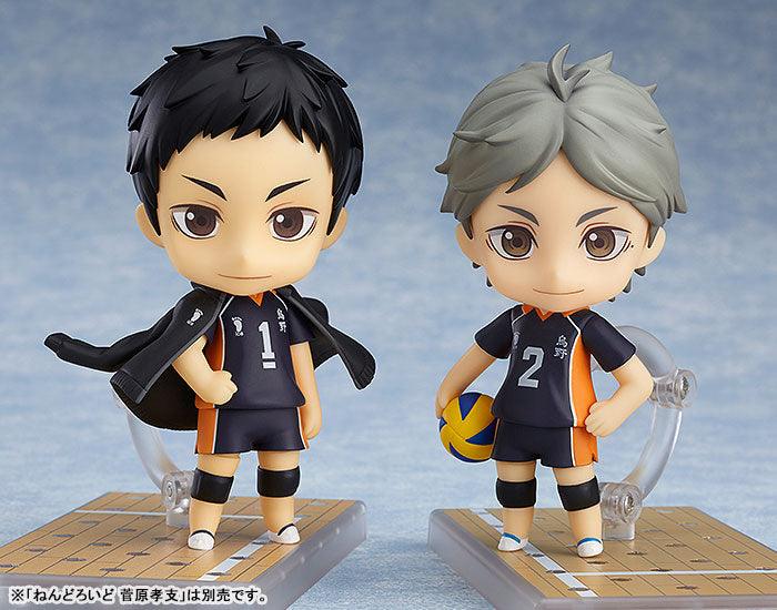 Daichi Sawamura Nendoroid Figure No.772 - Haikyuu!!