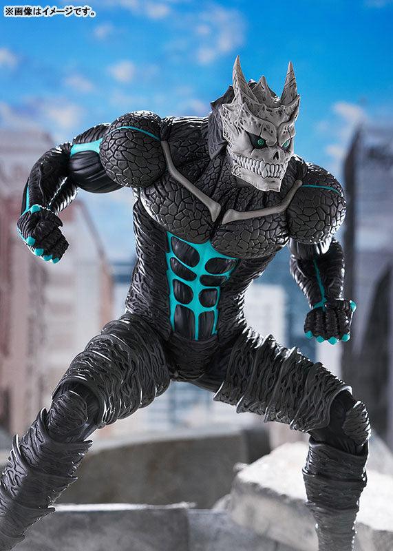 Kaiju No. 8 POP UP PARADE Complete Figure - Kaiju No. 8