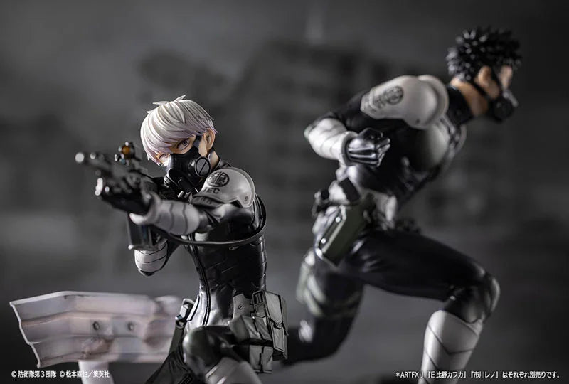 Reno Ichikawa 1/8 Complete Figure ARTFX J - Kaiju No. 8