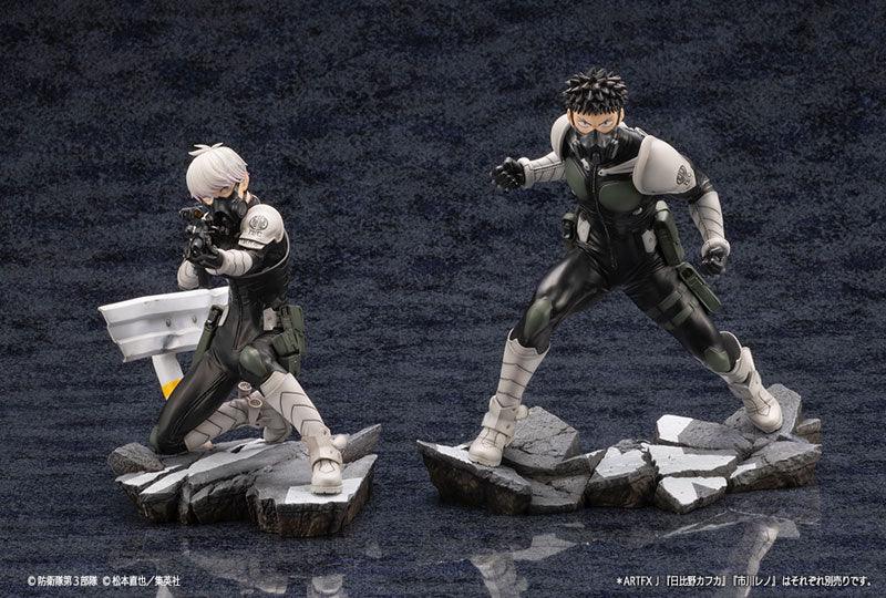 Reno Ichikawa 1/8 Complete Figure ARTFX J - Kaiju No. 8