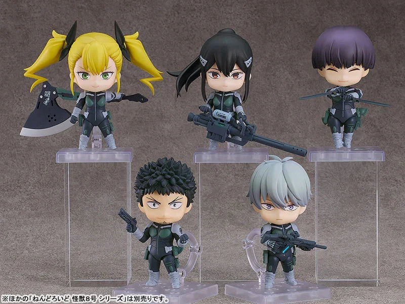 Kikoru Shinomiya Nendoroid Figure No.2483 - Kaiju No. 8