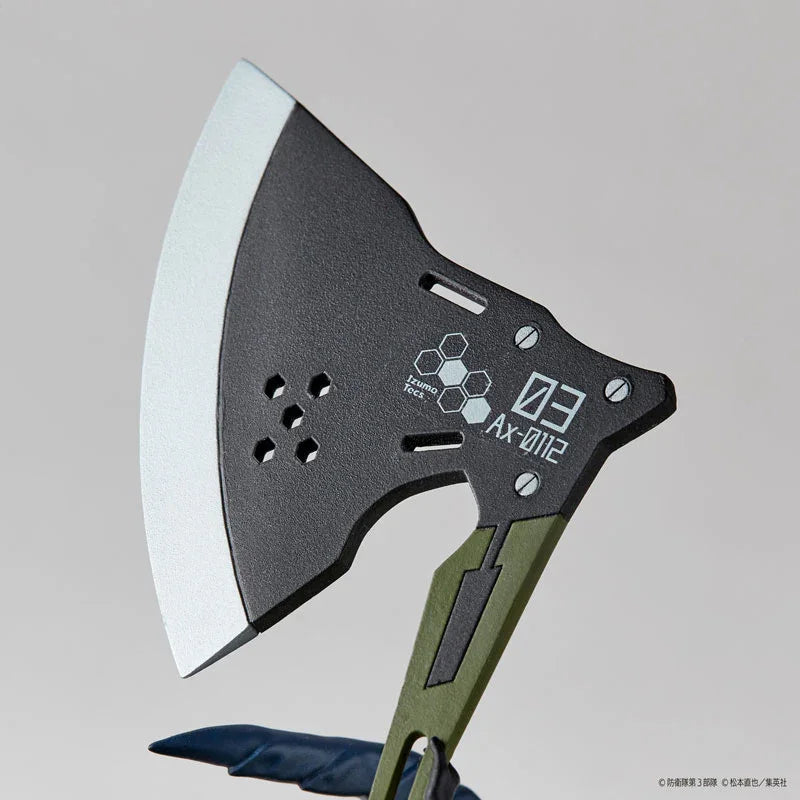 Kikoru Shinomiya 1/18 Complete Figure - Kaiju No. 8