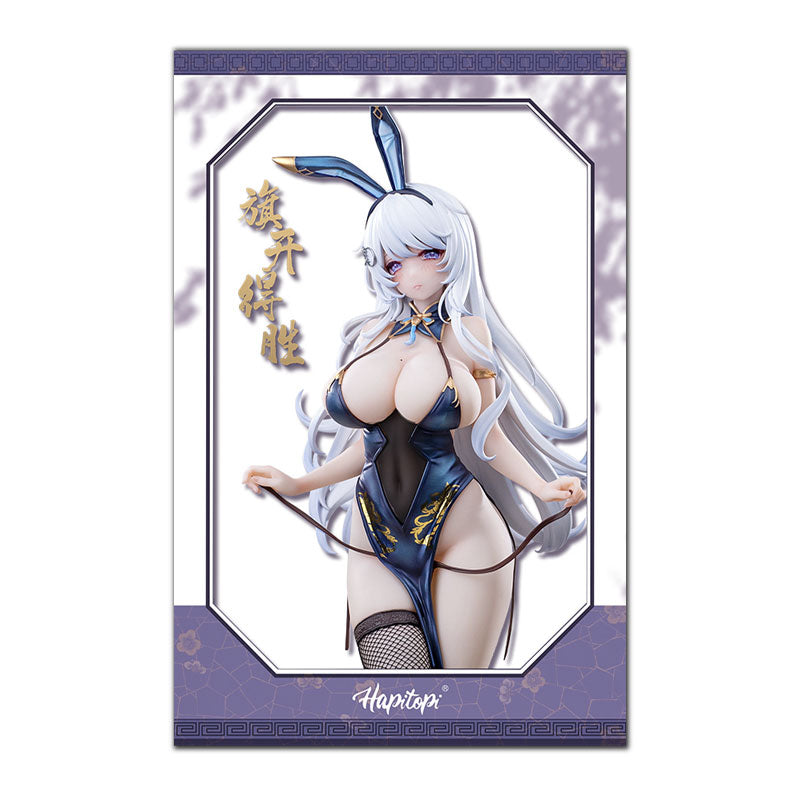 Qi Kai De Sheng Bunny Girl illustration by Machi 1/6 Complete Figure