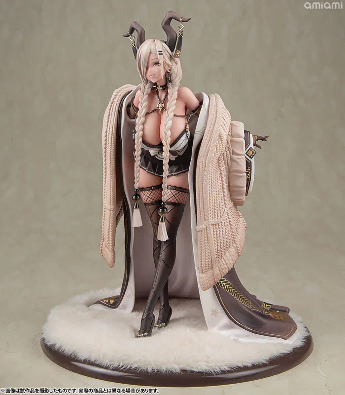 Owari 1/7 Complete Figure - Azur Lane