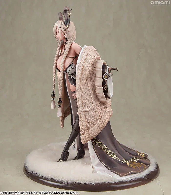 Owari 1/7 Complete Figure - Azur Lane