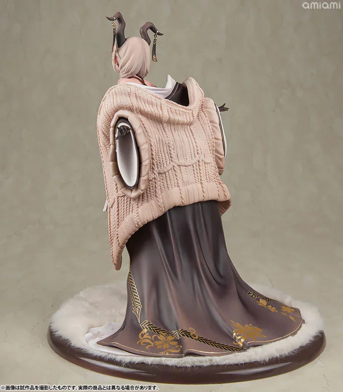 Owari 1/7 Complete Figure - Azur Lane