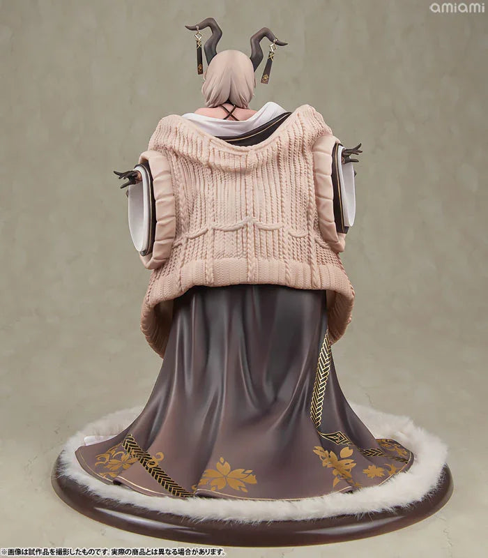 Owari 1/7 Complete Figure - Azur Lane