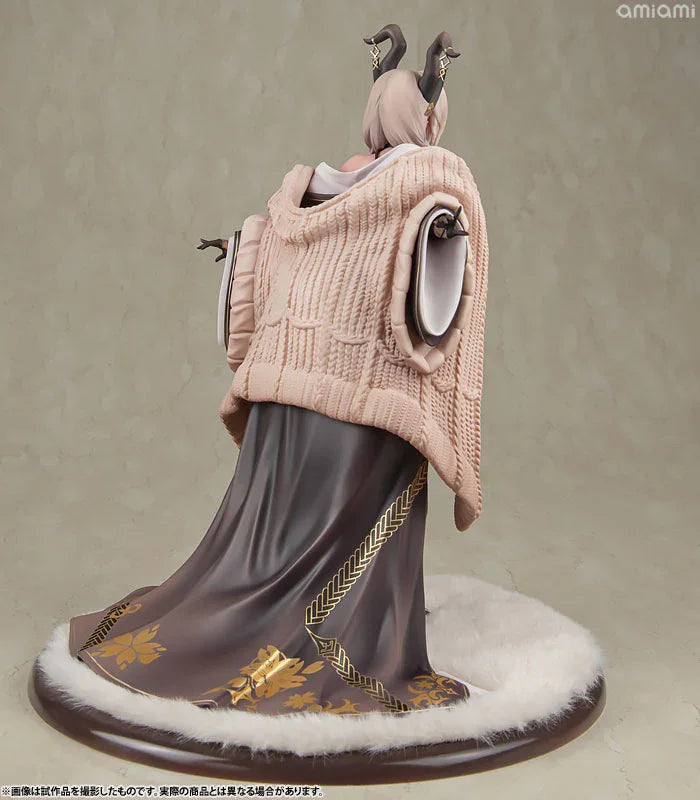 Owari 1/7 Complete Figure - Azur Lane