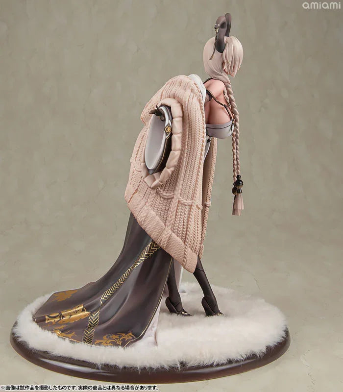 Owari 1/7 Complete Figure - Azur Lane