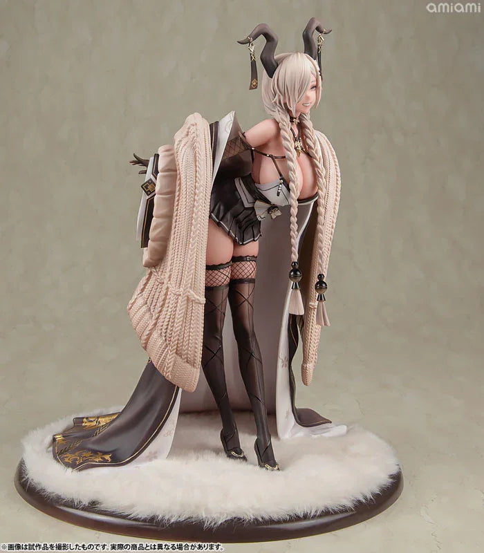 Owari 1/7 Complete Figure - Azur Lane