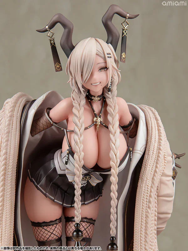 Owari 1/7 Complete Figure - Azur Lane
