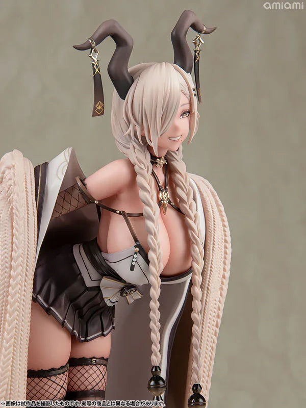 Owari 1/7 Complete Figure - Azur Lane
