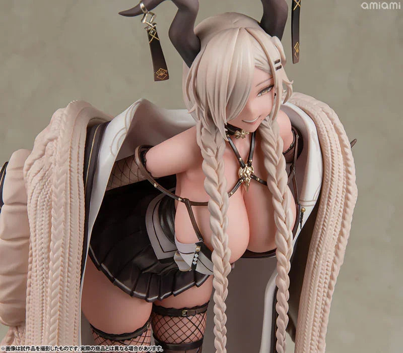 Owari 1/7 Complete Figure - Azur Lane