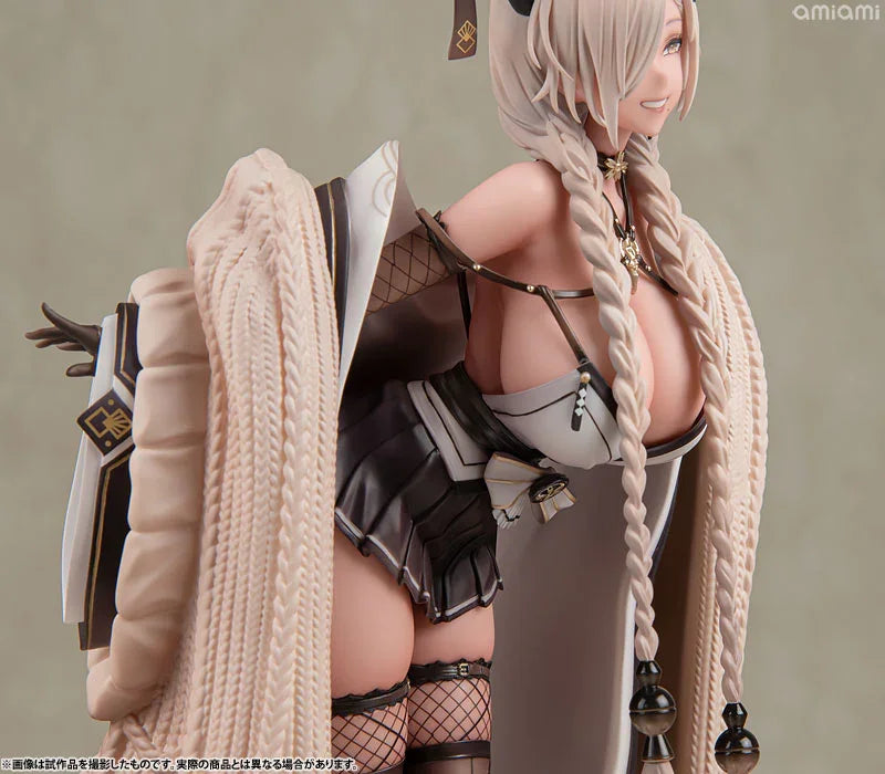 Owari 1/7 Complete Figure - Azur Lane