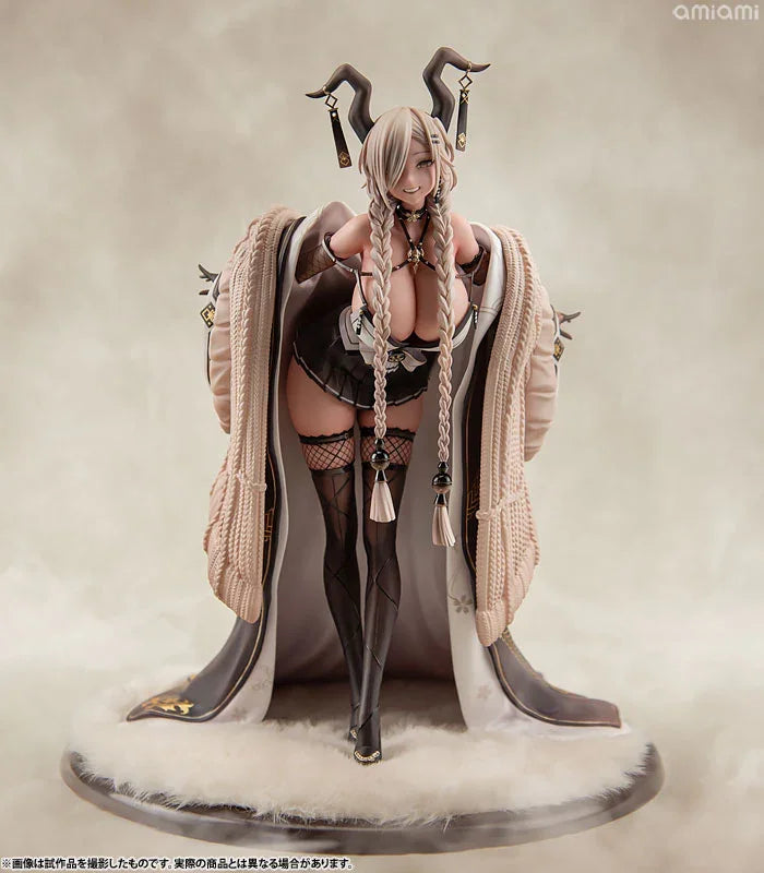 Owari 1/7 Complete Figure - Azur Lane