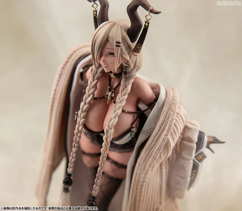 Owari 1/7 Complete Figure - Azur Lane