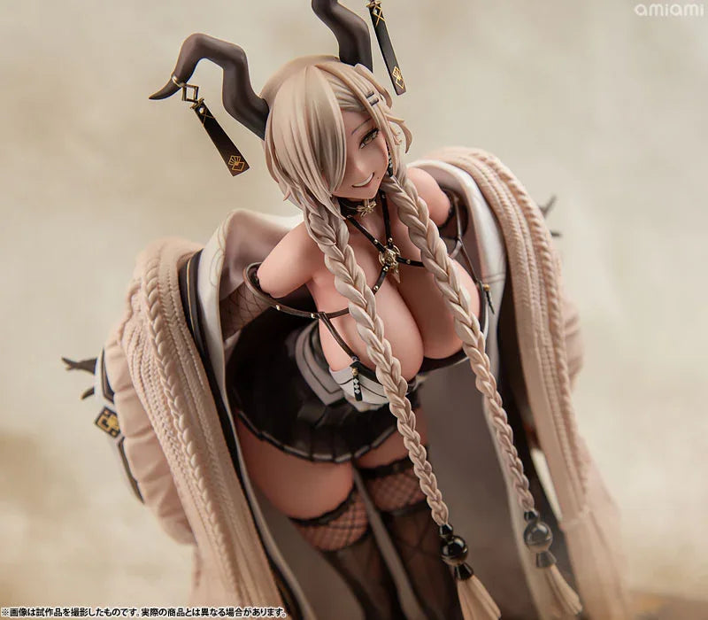 Owari 1/7 Complete Figure - Azur Lane