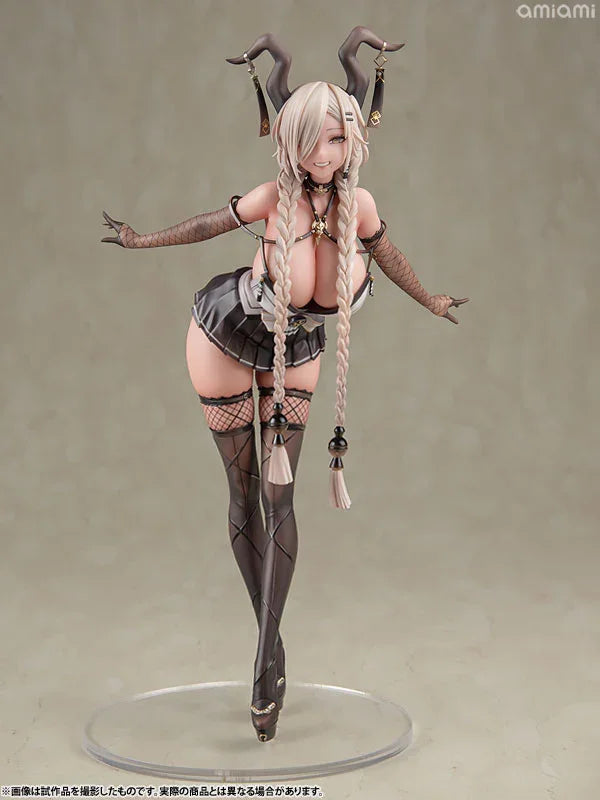 Owari 1/7 Complete Figure - Azur Lane