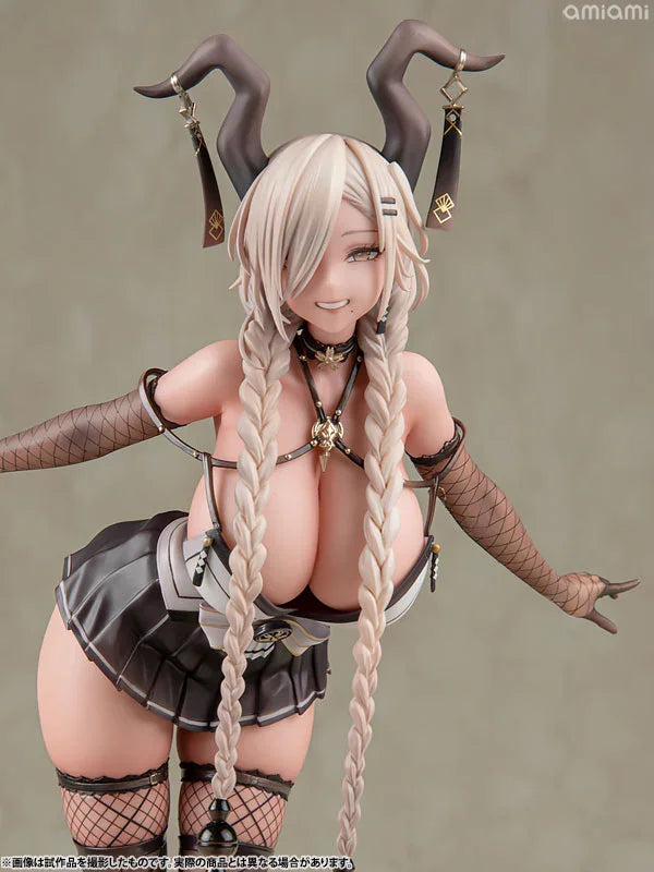 Owari 1/7 Complete Figure - Azur Lane