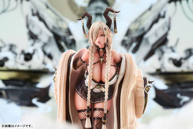 Owari 1/7 Complete Figure - Azur Lane