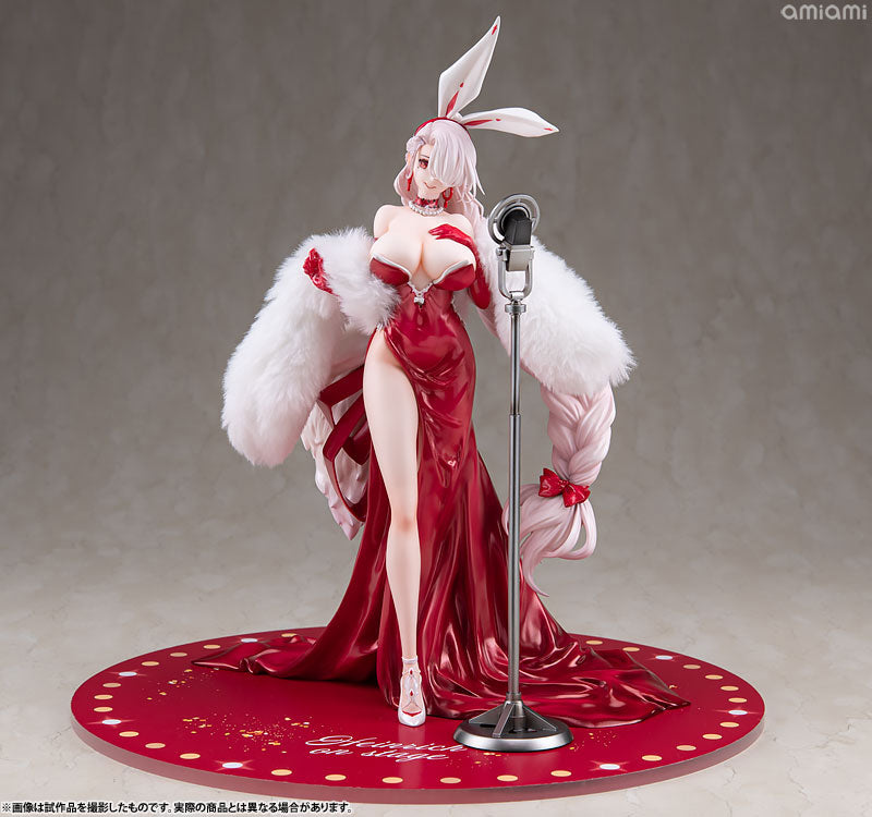 Prinz Heinrich on Stage Ver. 1/7 Scale Figure - Azur Lane