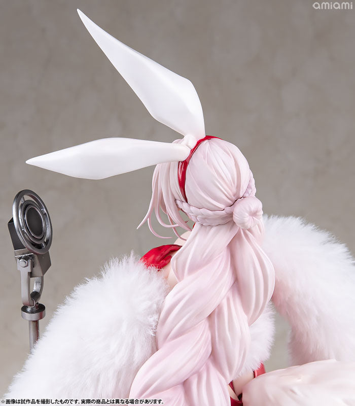 Prinz Heinrich on Stage Ver. 1/7 Scale Figure - Azur Lane