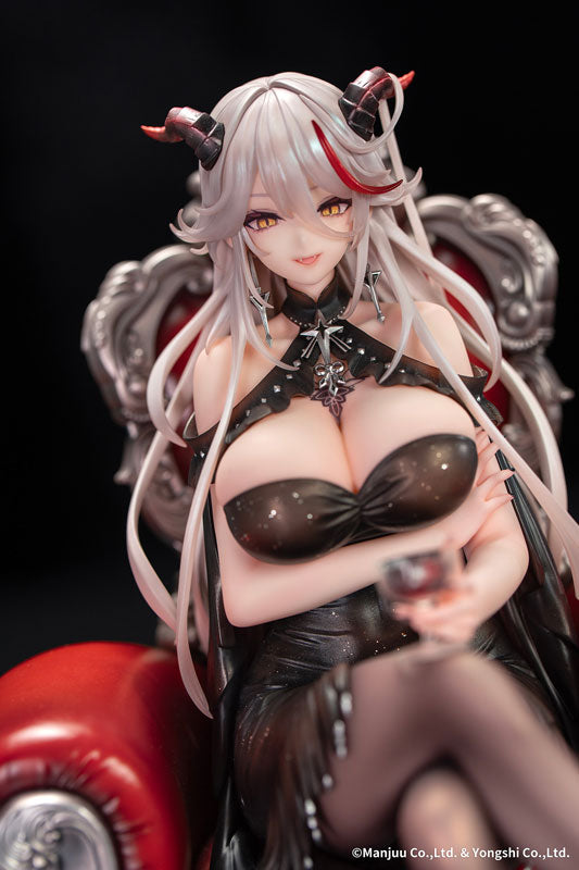 Agir Rose Ceremony Ver. 1/7 Complete Figure - Azur Lane