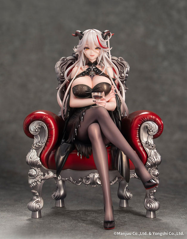 Agir Rose Ceremony Ver. 1/7 Complete Figure - Azur Lane