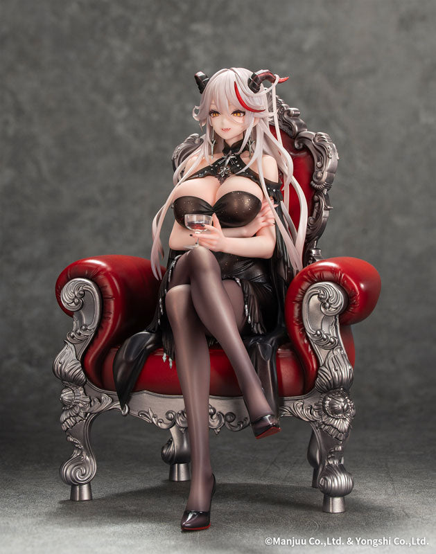 Agir Rose Ceremony Ver. 1/7 Complete Figure - Azur Lane
