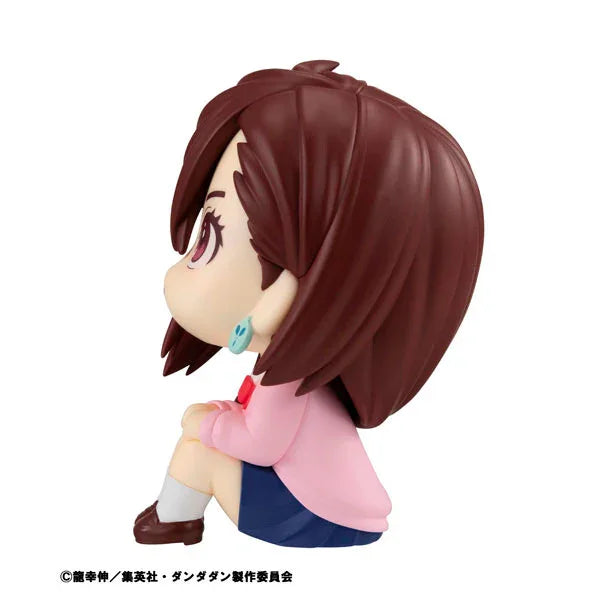 Momo Ayase LookUp Figure - Dandadan