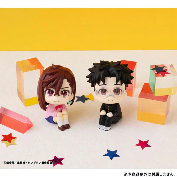 Momo Ayase LookUp Figure - Dandadan