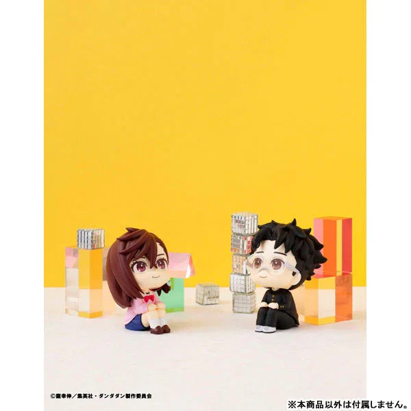 Momo Ayase LookUp Figure - Dandadan