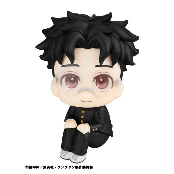 Okarun LookUp Figure - Dandadan