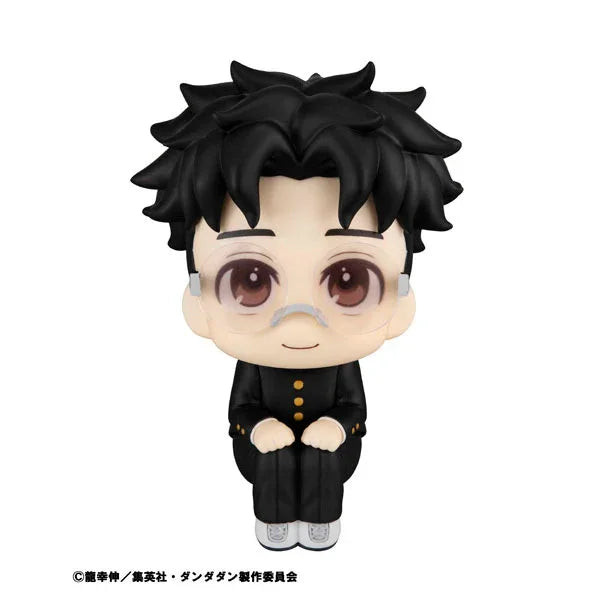 Okarun LookUp Figure - Dandadan