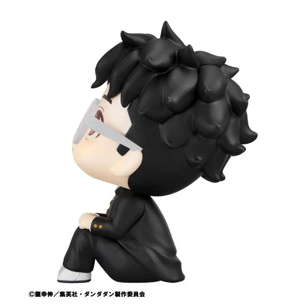 Okarun LookUp Figure - Dandadan