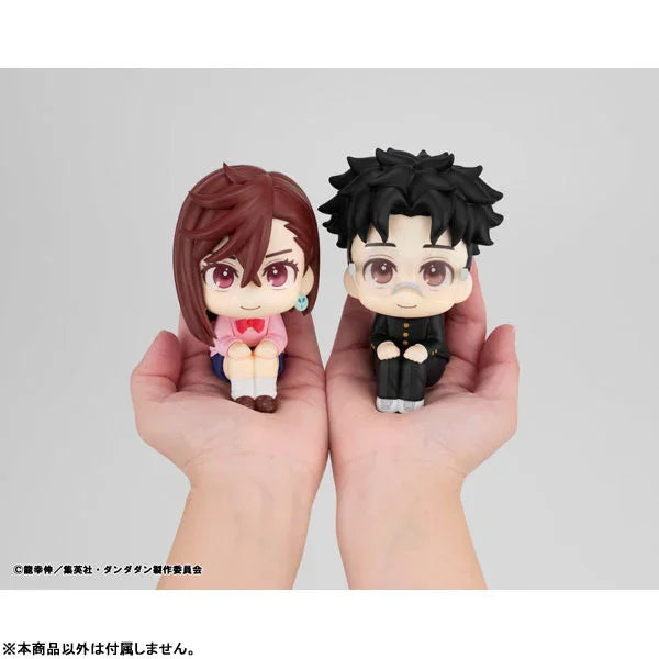 Okarun LookUp Figure - Dandadan