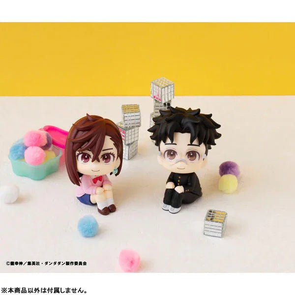 Okarun LookUp Figure - Dandadan