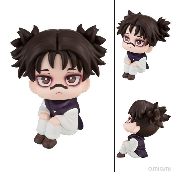 Choso LookUp Complete Figure - Jujutsu Kaisen