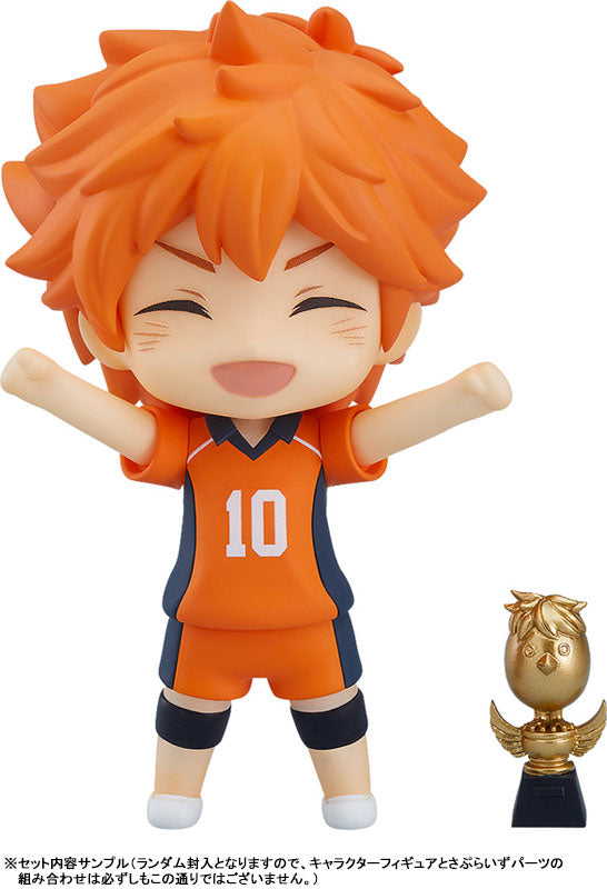 Nendoroid Surprise Haikyu!! Nationals Arc 8Pack Surprise Box - Single