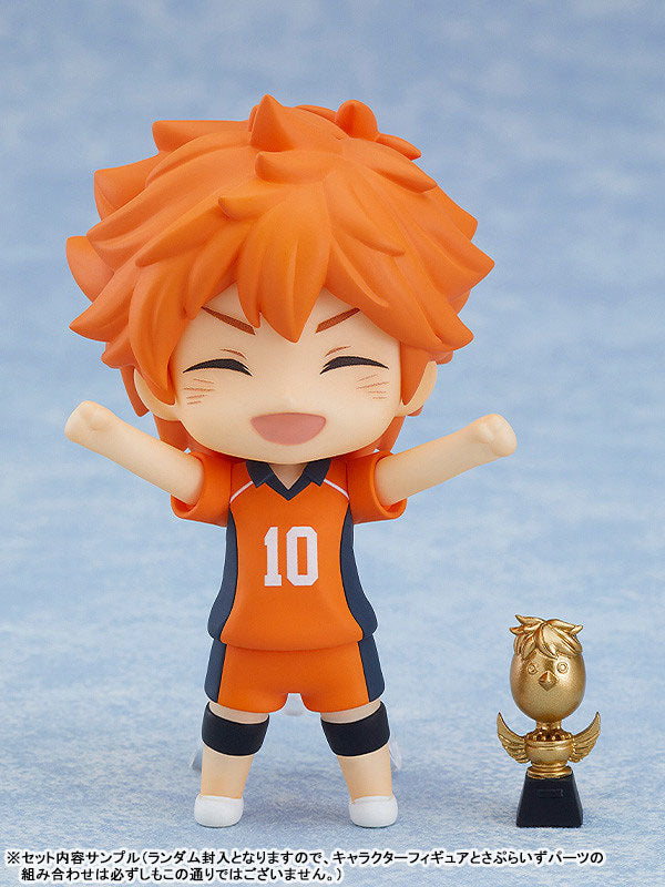 Nendoroid Surprise Haikyu!! Nationals Arc 8Pack Surprise Box - Single