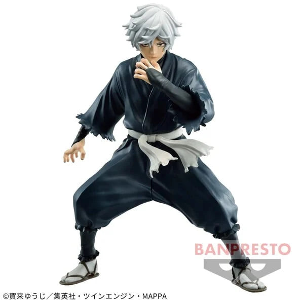 Gabimaru New Colors Ver. Vibration Stars Figure - Hell's Paradise