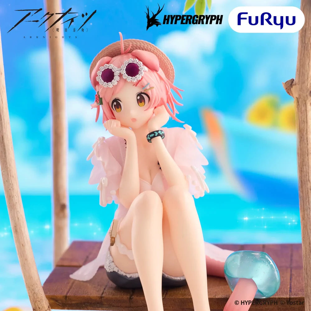 Goldenglow Summer Flowers Version Noodle Stopper Figure - Arknights